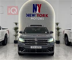 فولكسفاغن أطلس